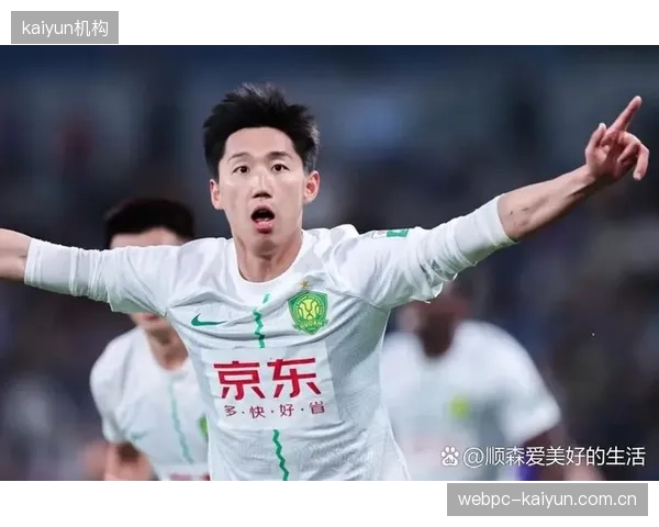 北京国安在赛季中段凭借稳定的防守和高效的进攻创造了长达16轮的不败纪录。